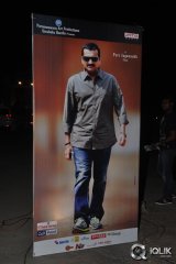 Temper Movie Audio Launch